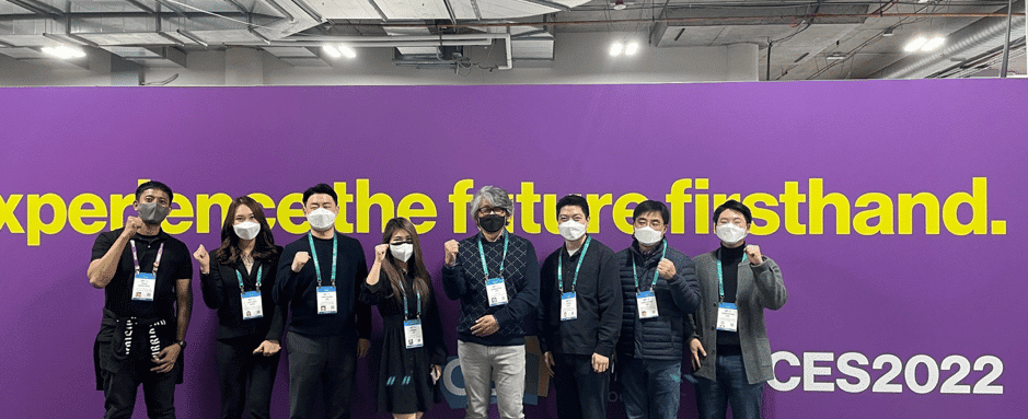 Gyeonggi Content Agency Eureka Park CES 2022
