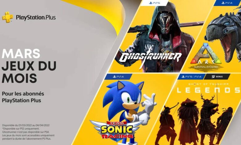 playstation plus PS4 SP5 jeux gratuits mars 2022