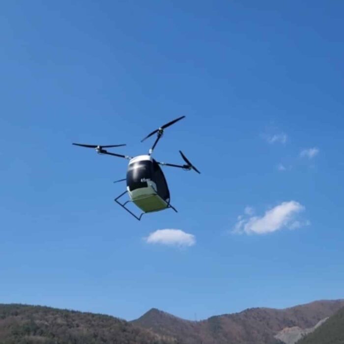 UAMUrban-air-mobility