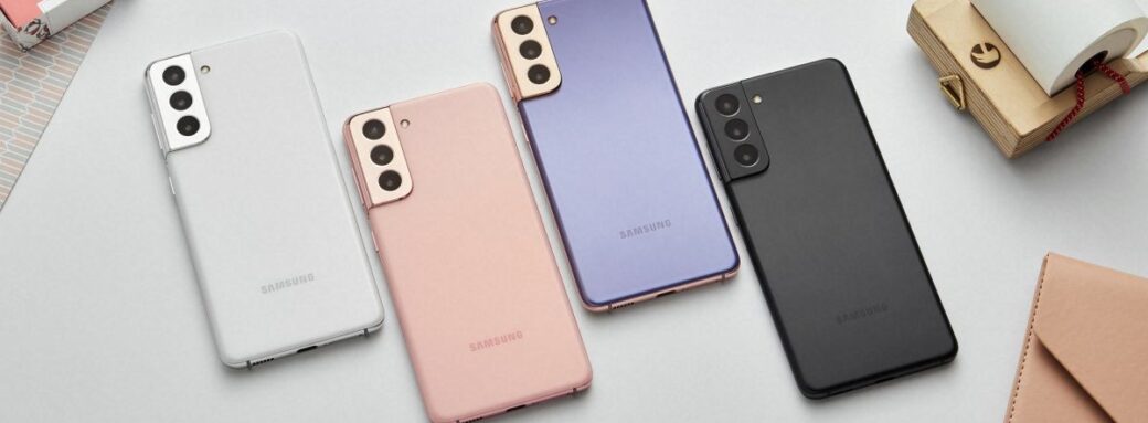 samsung-galaxy-S21-modele-interessant-galaxy-S22