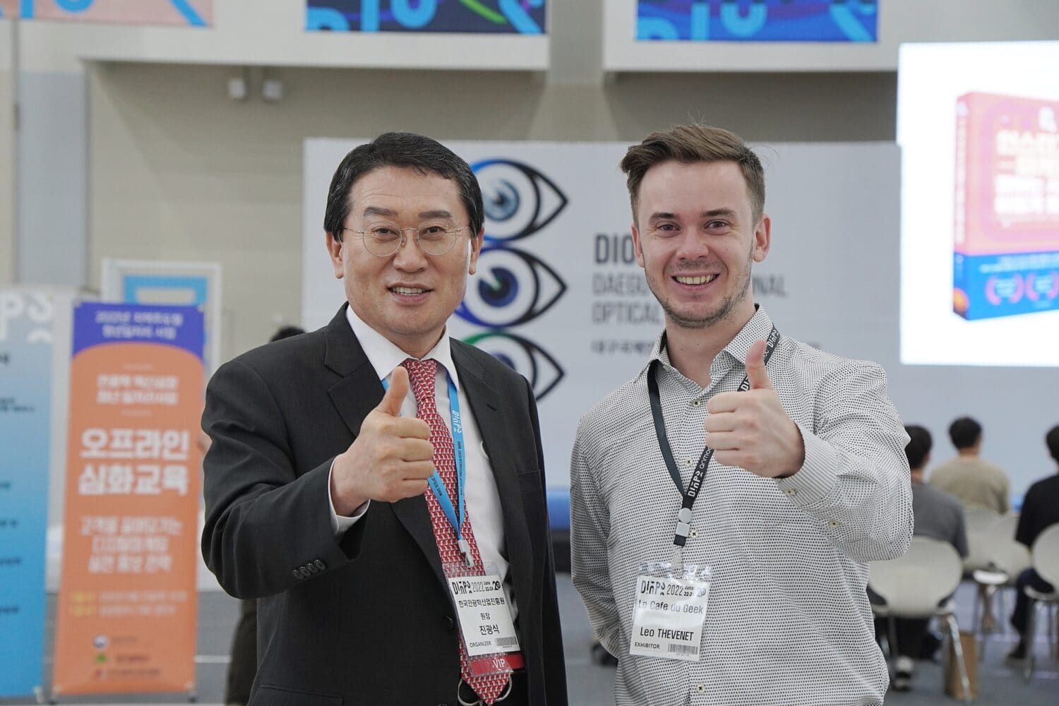 DIOPS 2022 – L’industrie de la lunetterie Coréenne pour l’avenir du métaverse-AR ! DIOPS