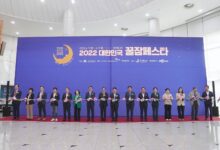 Daegu-Mayor-Young-jin-Kwon-Daegu-City-Council-Chairman-Sang-soo-Jang-EXCO-CEO-Jang-eun-Seo-and-Le-Cafe-du-geek-LEO-THEVENET-cutting-the-ribbon-at-the-opening-ceremony-2022-Korea-Sleep-Festa-EXCO