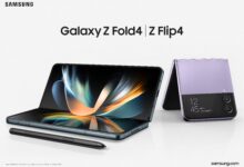 Galaxy Z Flip 4 Z Fold 4 fiche technique date sortie prix