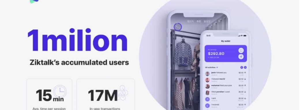 ziktalk startup coree du sud tiktok