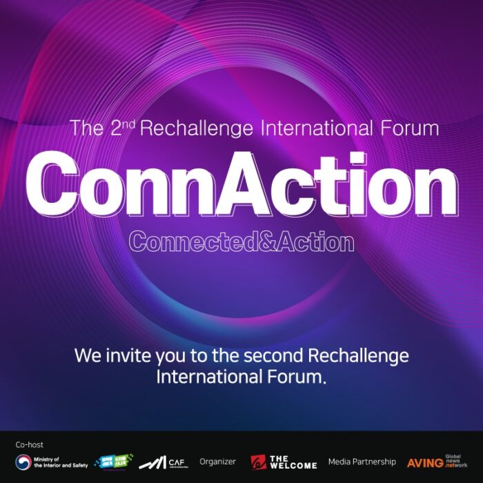 The 2nd Rechallenge International Forum ConnAction Fail Expo