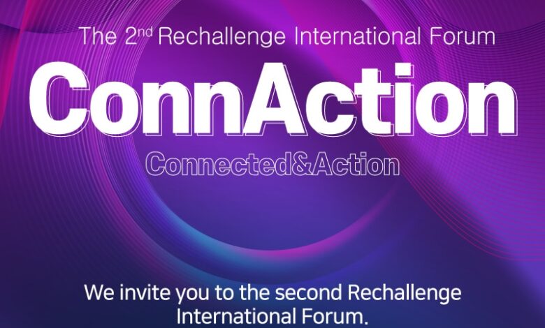 The 2nd Rechallenge International Forum ConnAction Fail Expo