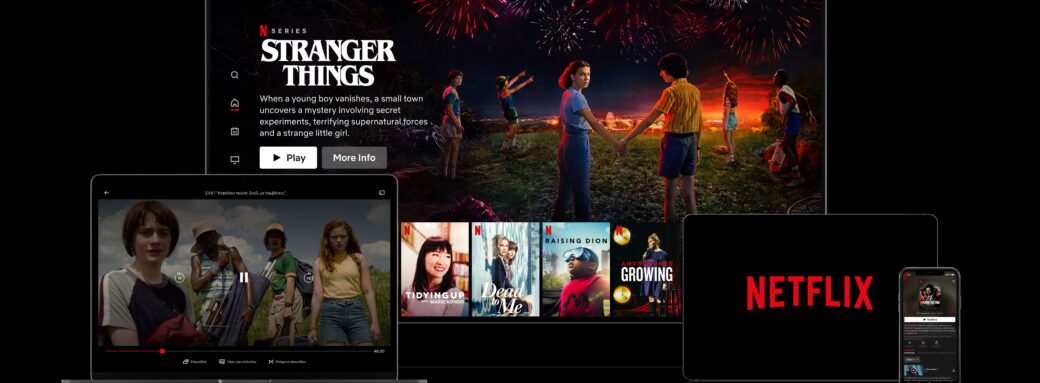 Audio-spatial-Netflix-700-films-series