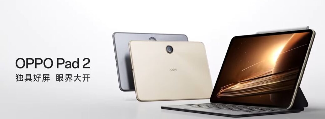 Oppo-Pad-2