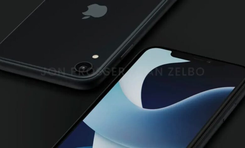 iPhone SE lancement 2025 modele ecran OLED