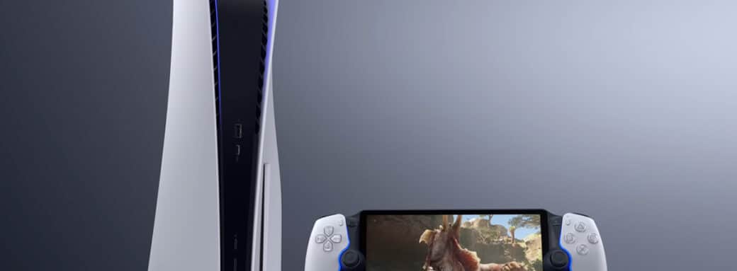 PlayStation Project Q autonomie console portable PS5