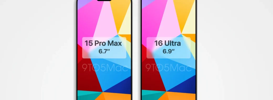 iPhone-16-Pro-Max-ecran-bien-plus-grand-iPhone-15-Pro-Max