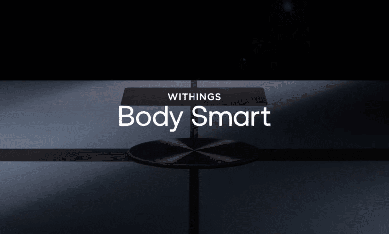 Balance connectée Withings body smart