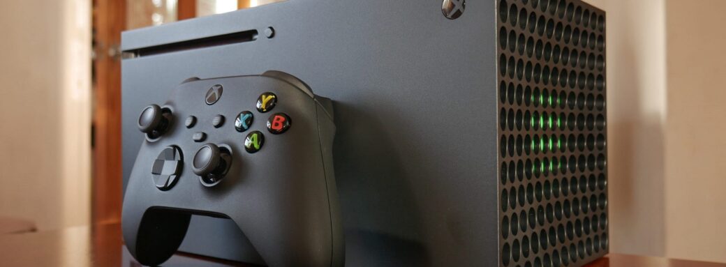 Microsoft xbox