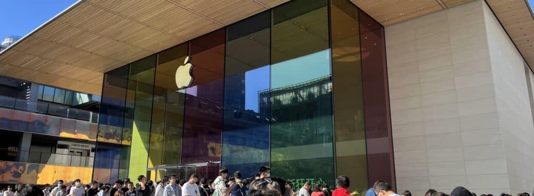 iphone 15 chine