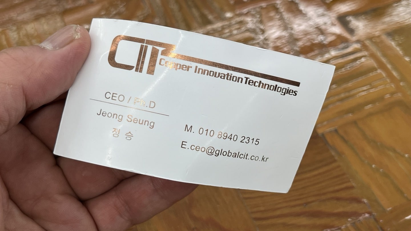 CIT Copper Innovation Technologies Jeong Seung PTFE cuivre example real life usage