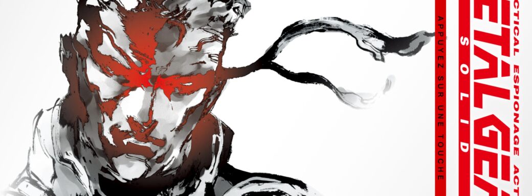 Metal Gear