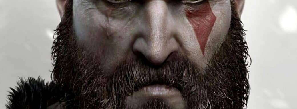 god of war ragnarok valhalla