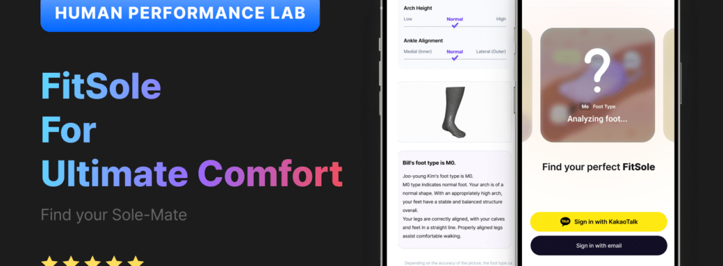 Human Performance Lab interview CES 2024