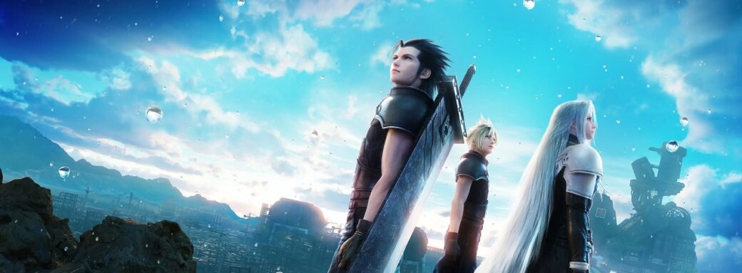 ps-plus-extra-crisis-core-final-fantasy-reunion