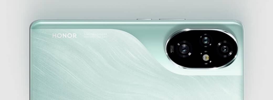 offre exceptionnelle honor 200 pro