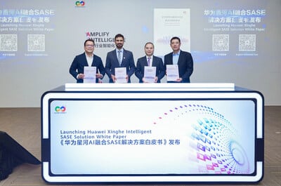 Huawei dévoile des avancées en cybersécurité avec la solution Xinghe Intelligent SASE.