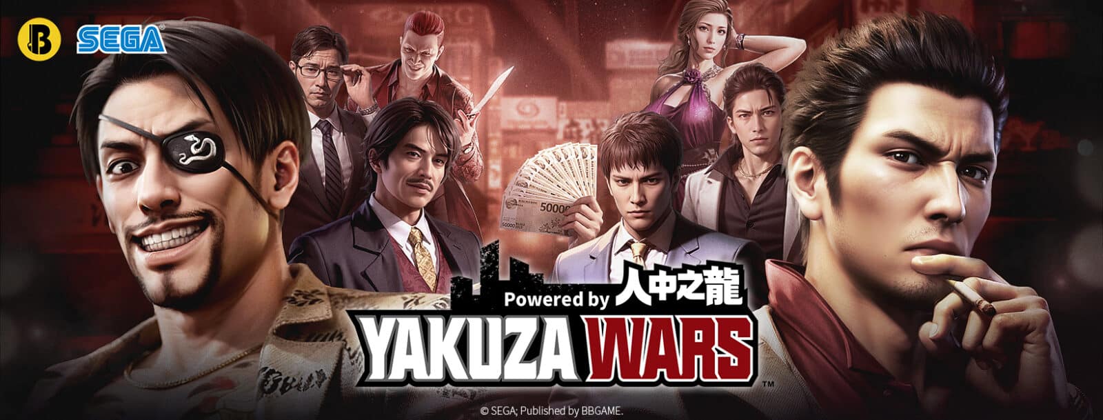 yakuza-wars-mobile