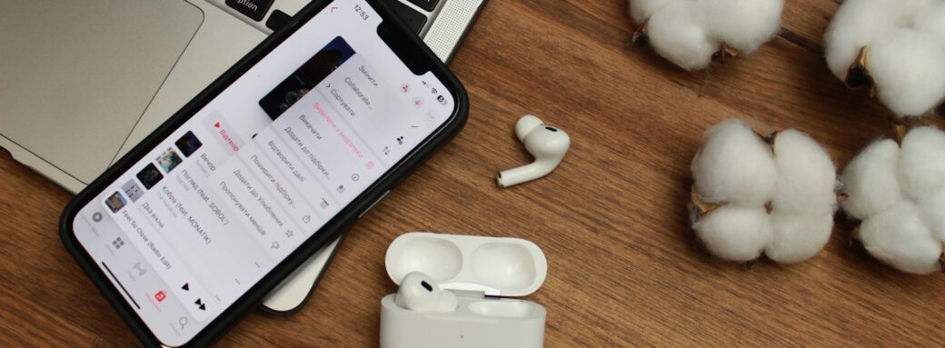 Airpods Pro 2