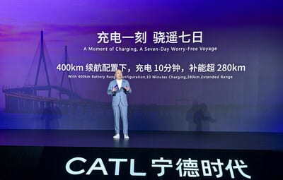 Découvrez la nouvelle Batterie Freevoy, améliorant l'expérience des véhicules hybrides.