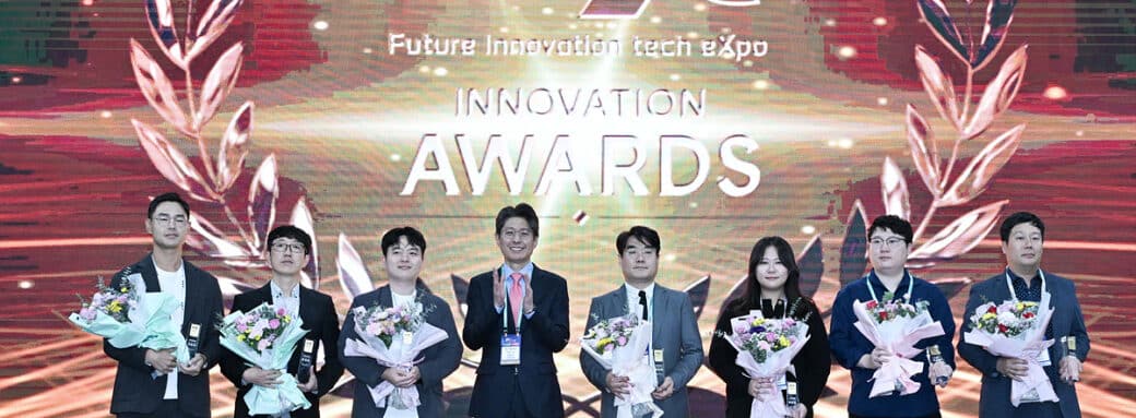 FIX Innovation Awards remise des prix