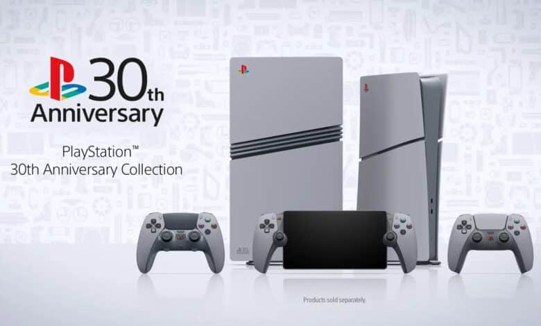 PlayStation-5-Édition-Limitée-30e-Anniversaire