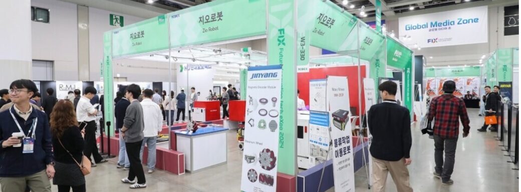 Zio Robot Mobile Worker Robot FIX 2024 booth