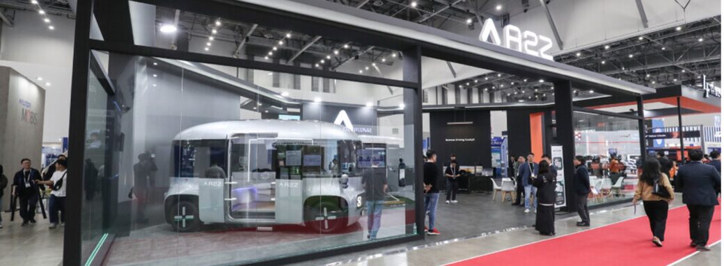 a2z Roii FIX 2024 booth