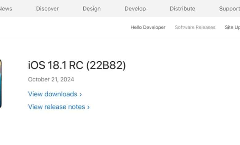 iOS 18.1 RC