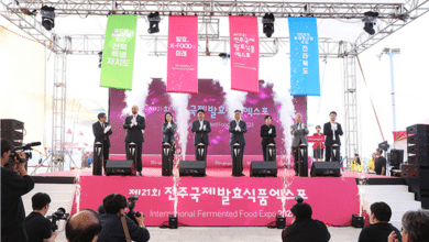 22nd Jeonju International Fermented Food Expo (IFFE 2024) Wraps Up Successfully, Securing $1.49 Million in B2B Export Contracts