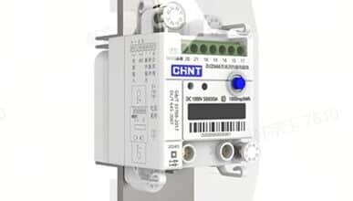 Découvrez le CHINT CHX120 : précision et fiabilité pour le comptage CC.