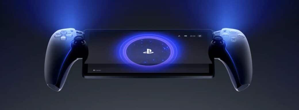 ps5-portable