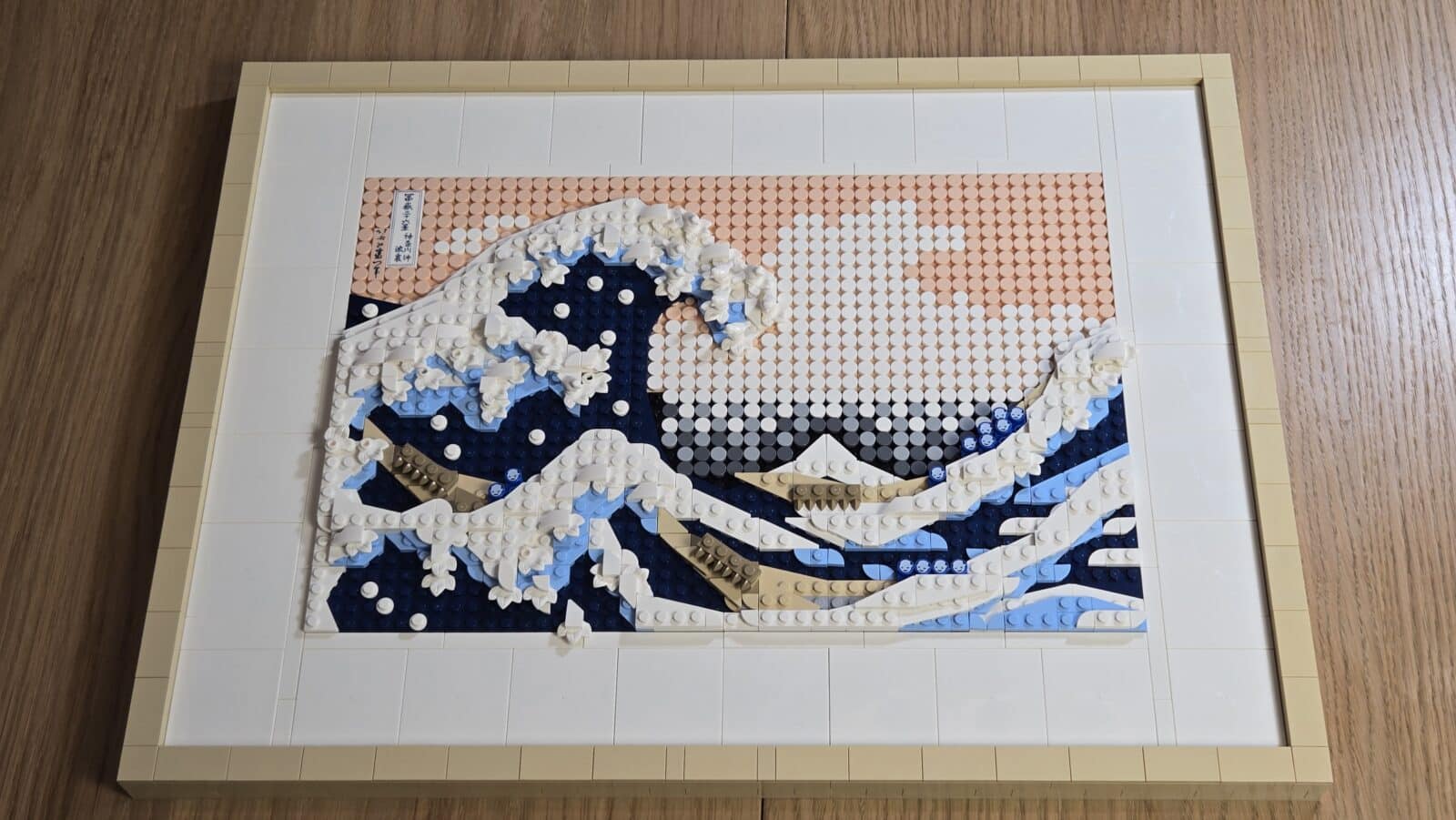 LEGO Art - grande vague finie