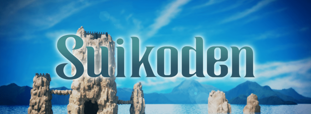 Suikoden