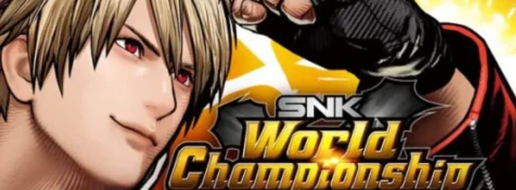 fatal-fury-cotw