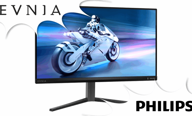Philips Evnia 25M2N5200U