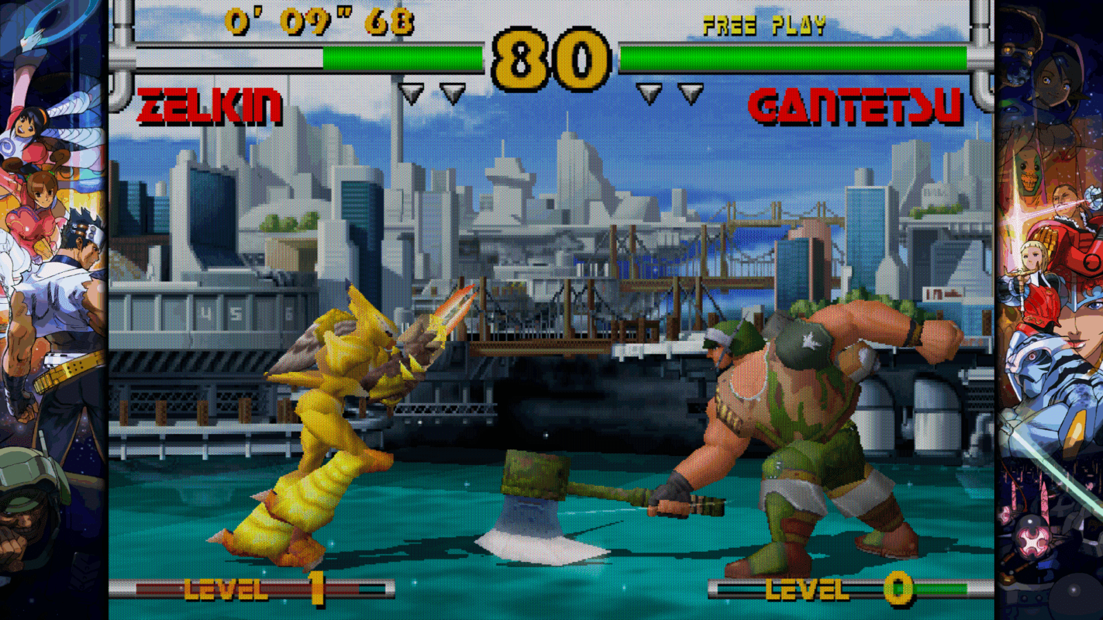 Capcom