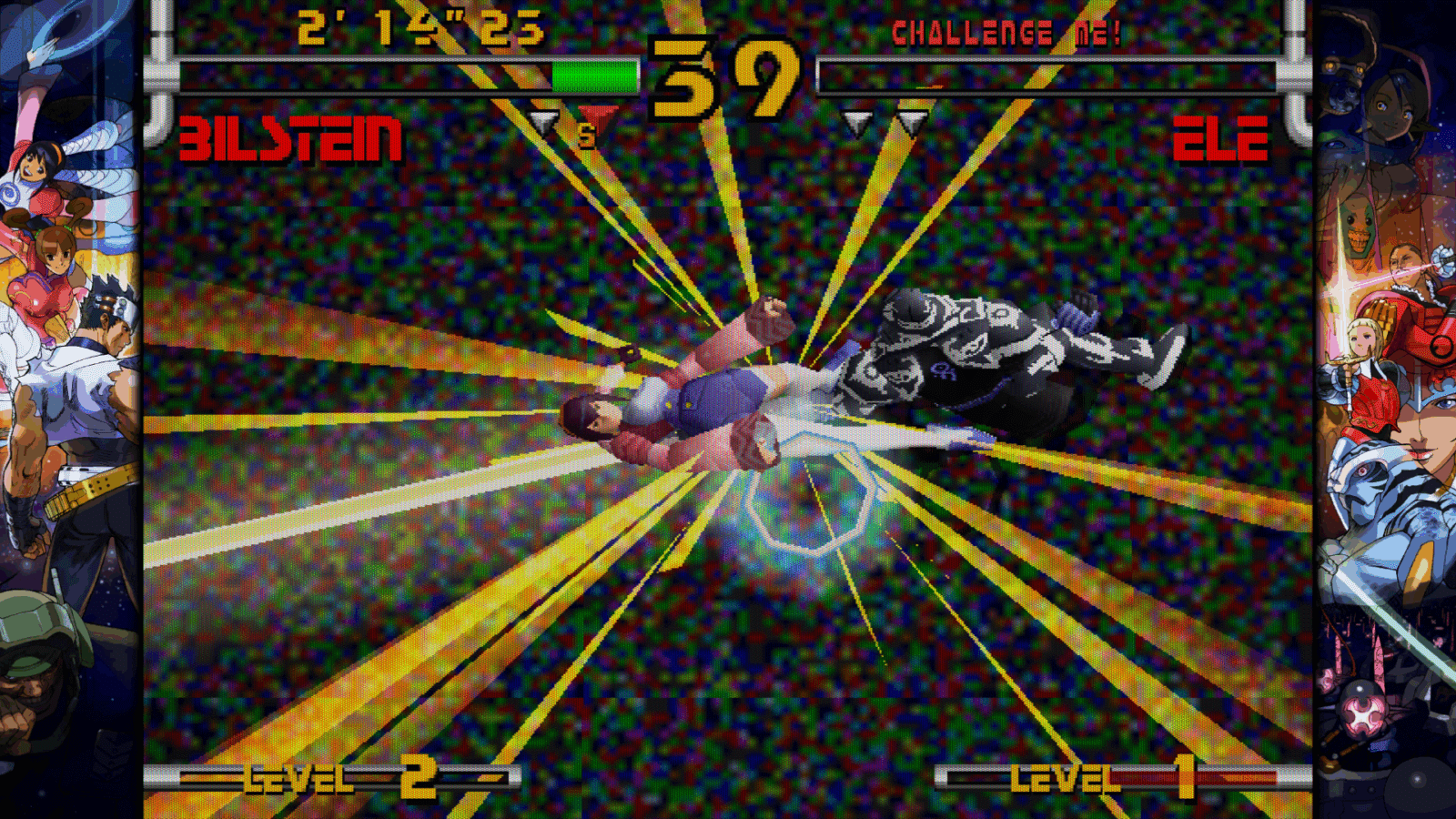 Capcom