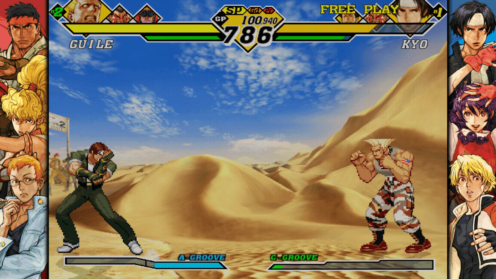 Capcom