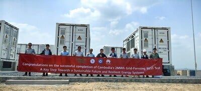 Huawei Digital Power lance un projet clé de stockage d'énergie certifié TÜV SÜD au Cambodge.