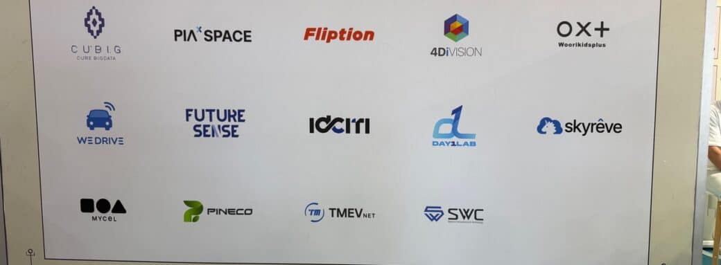 [VIVATECH 2025] Ministry of SMEs and Startups Drives Korean Startups into European Tech Market via K-Startup Pavilion: 26 Startups Participate