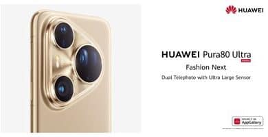 Le HUAWEI Pura 80 dévoile des innovations majeures en design et photographie mobile.