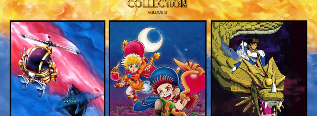 irem collection