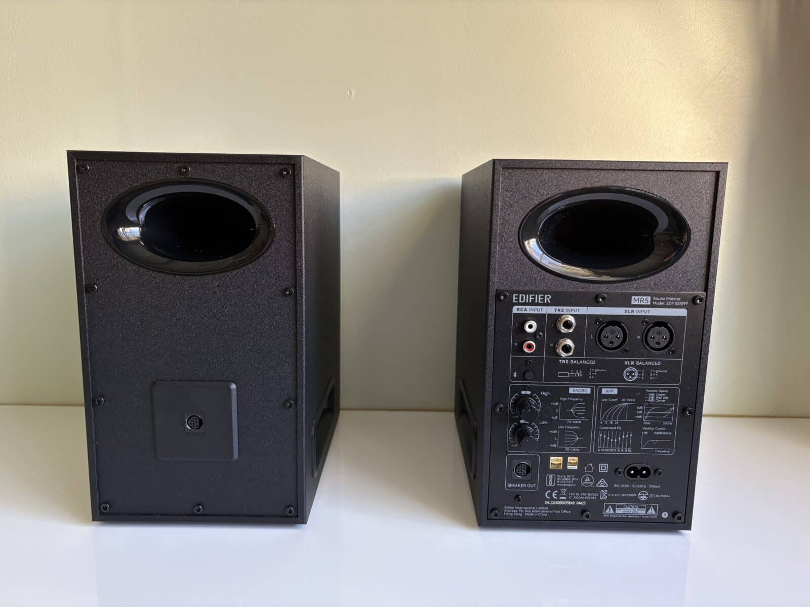 Edifier MR5 