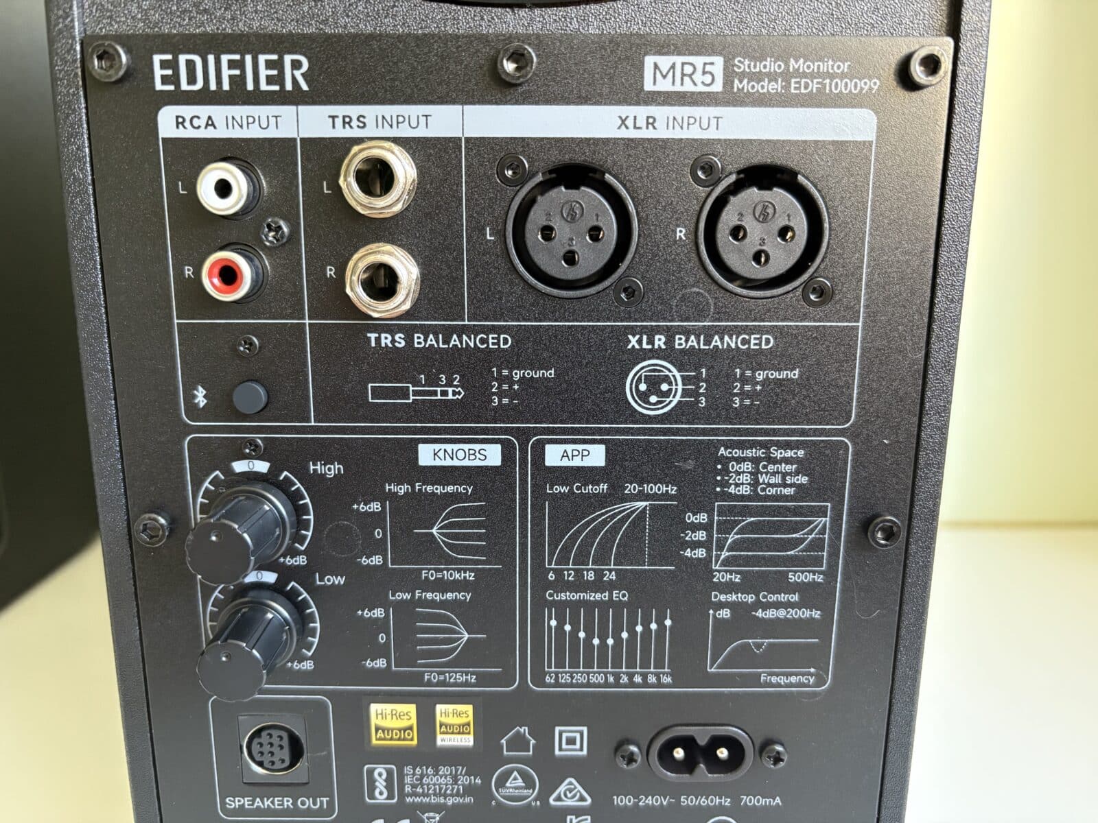 Edifier MR5