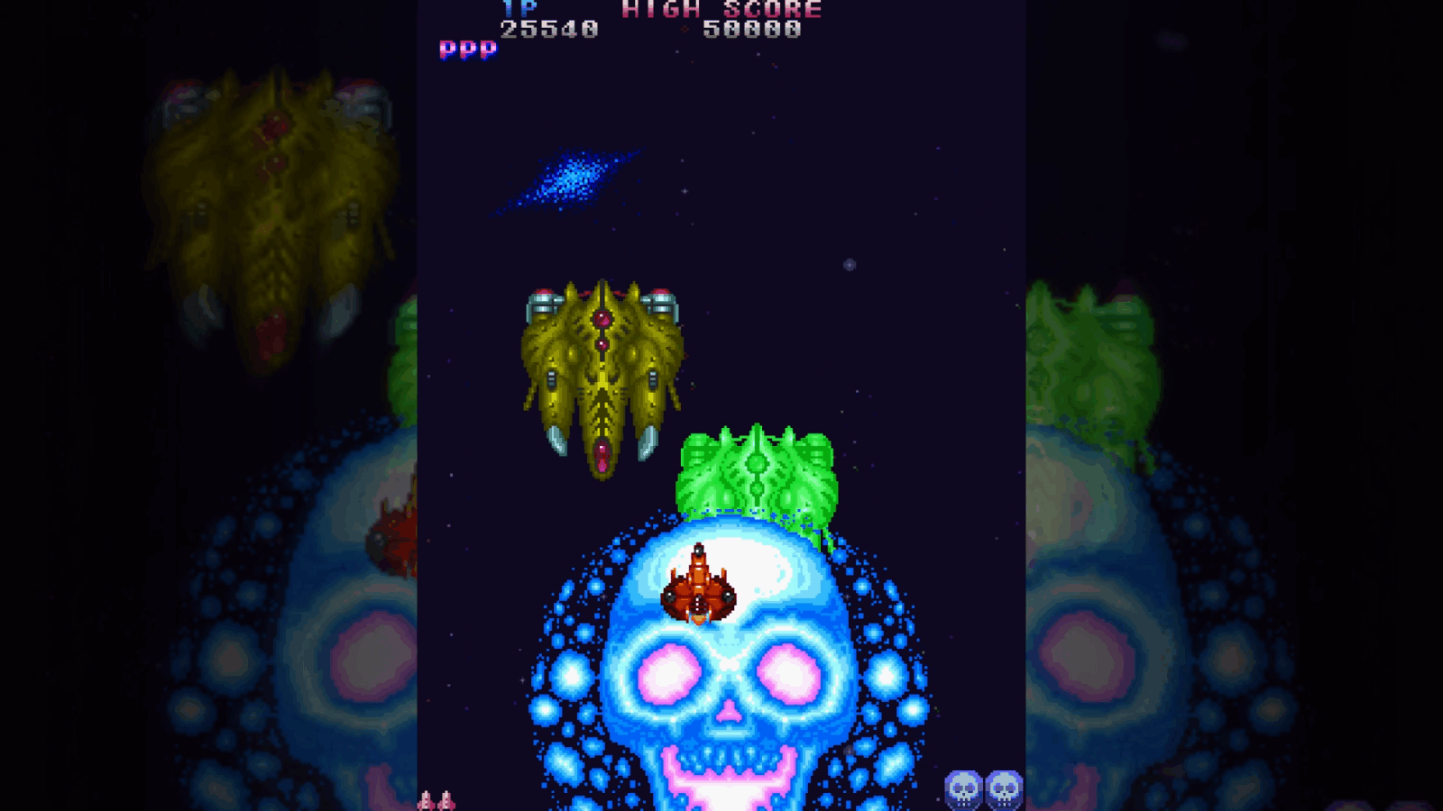 Toaplan arcade